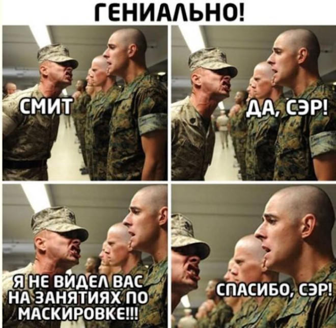 ���� � �������� 