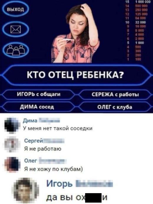 ���� �� ��������