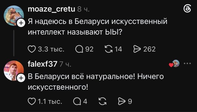 ���� �� ��������