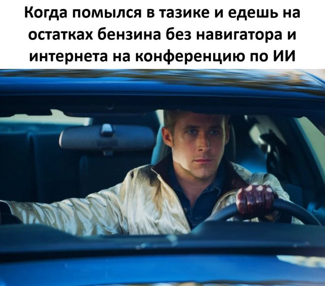 ���� � ��������