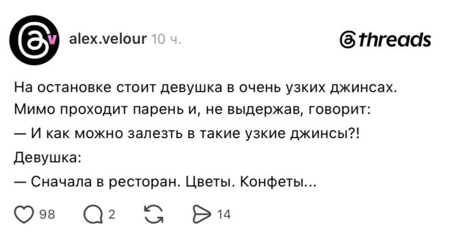 ���� �� ��������