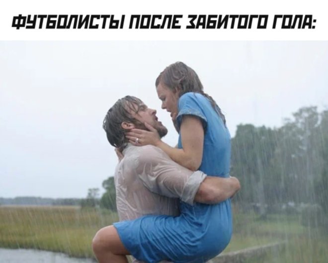 ���� � ��������