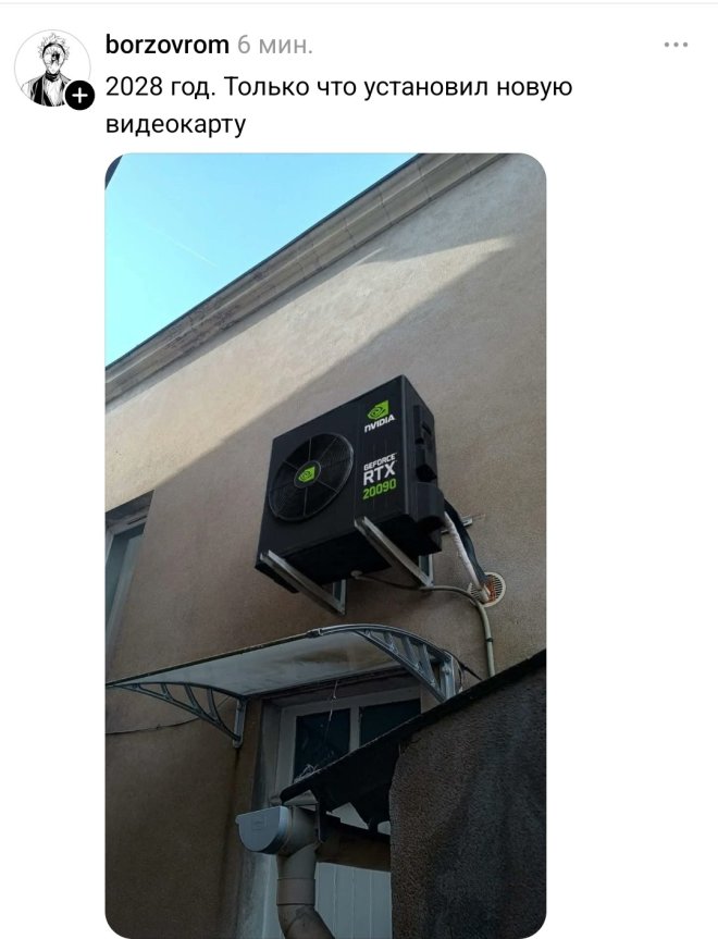 ���� �� ��������
