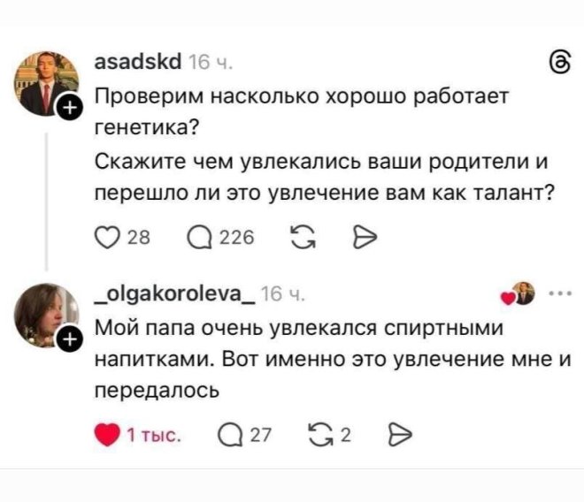 ���� �� ��������