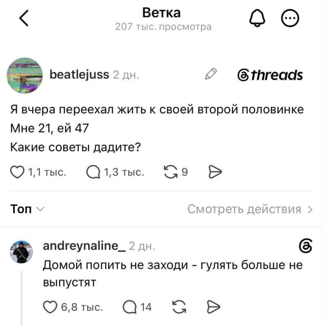 ���� �� ��������
