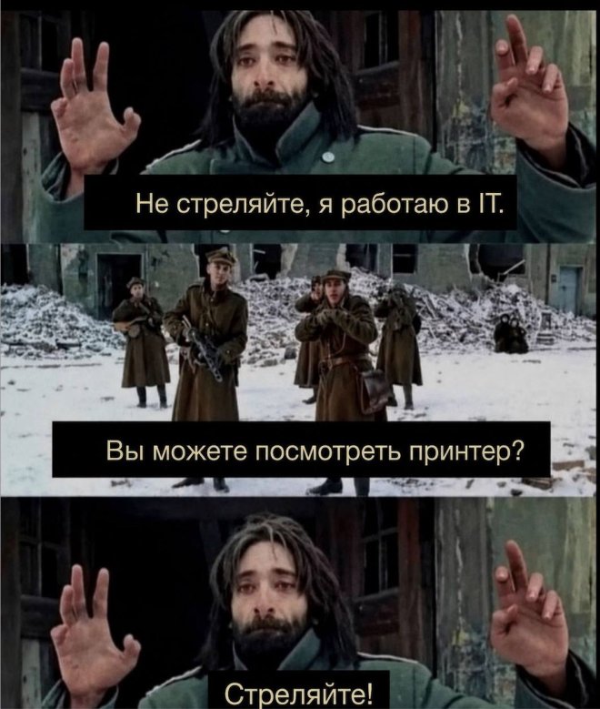 ���� � ��������