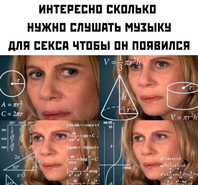 ���� � ��������