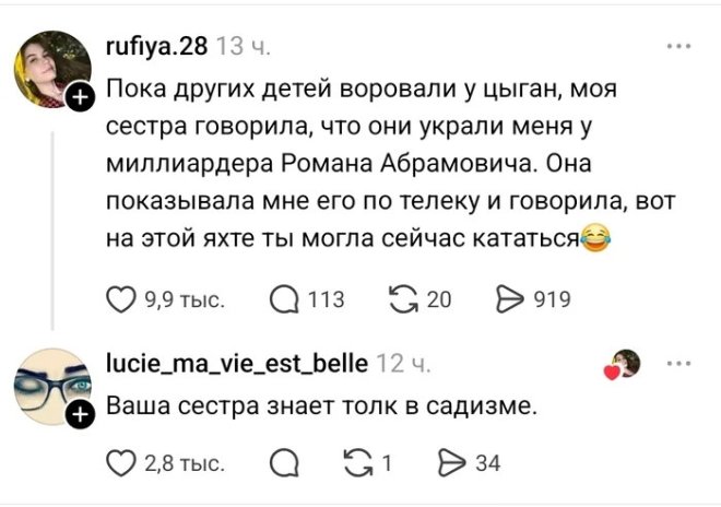 ���� �� ��������