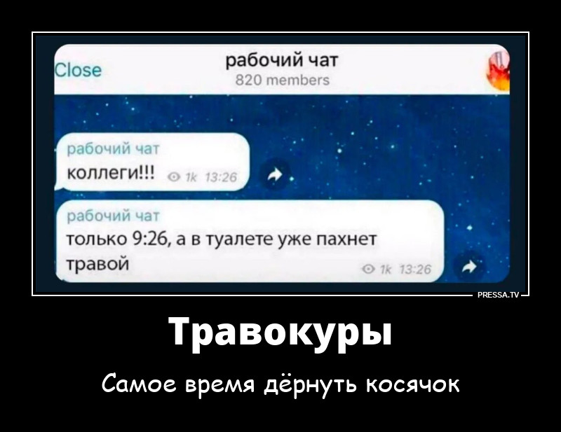 ������� ���������