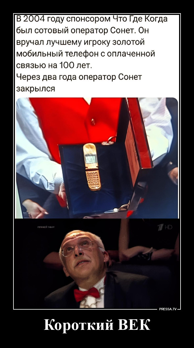 ���? ���? �����?