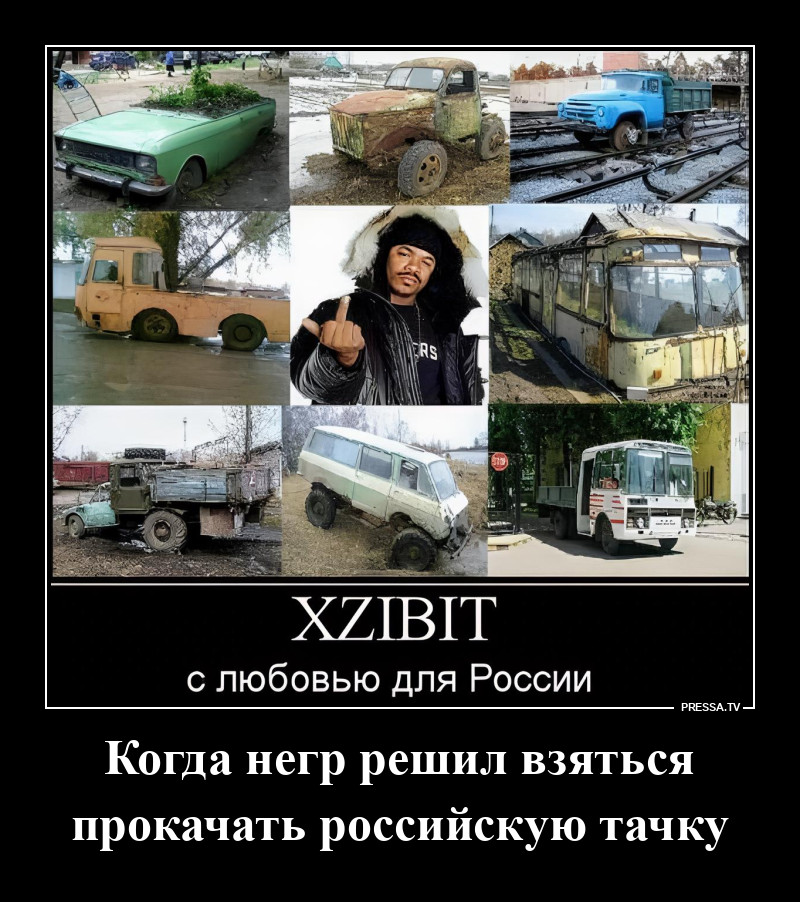 ����� �� ��������