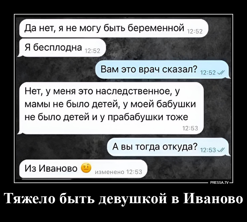 ���������� �� �������
