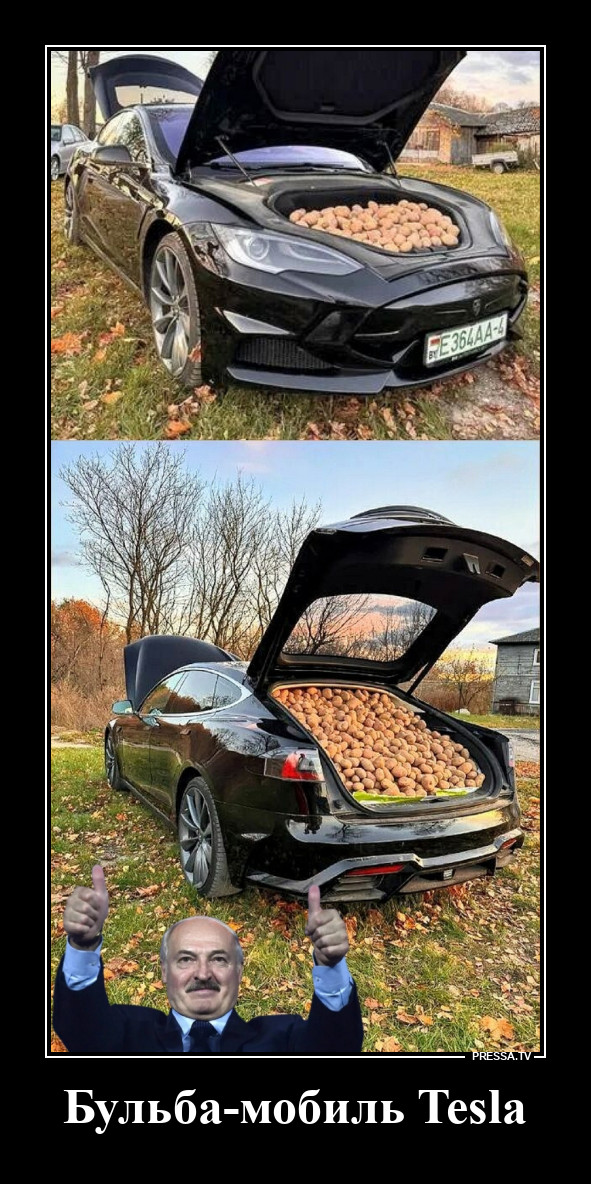 ����������� Tesla