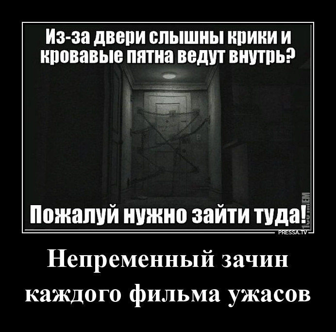 ������ � ������� ������ ������