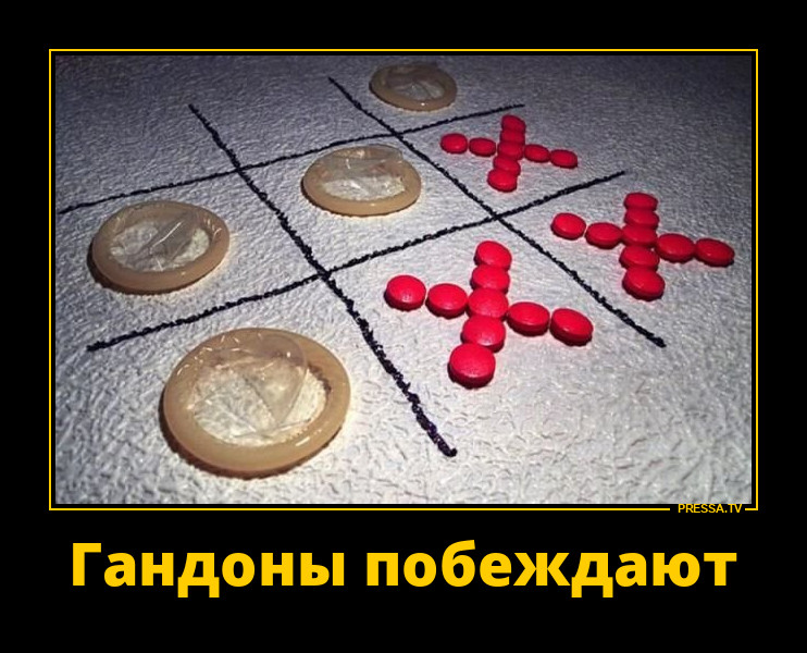 ��������-������