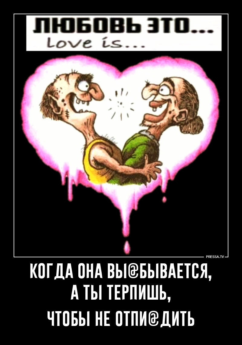 ������ ���...
