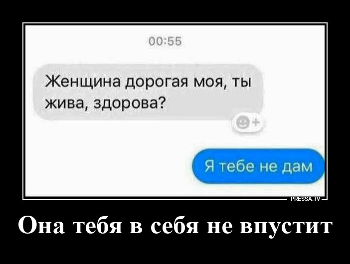 ����� ���������