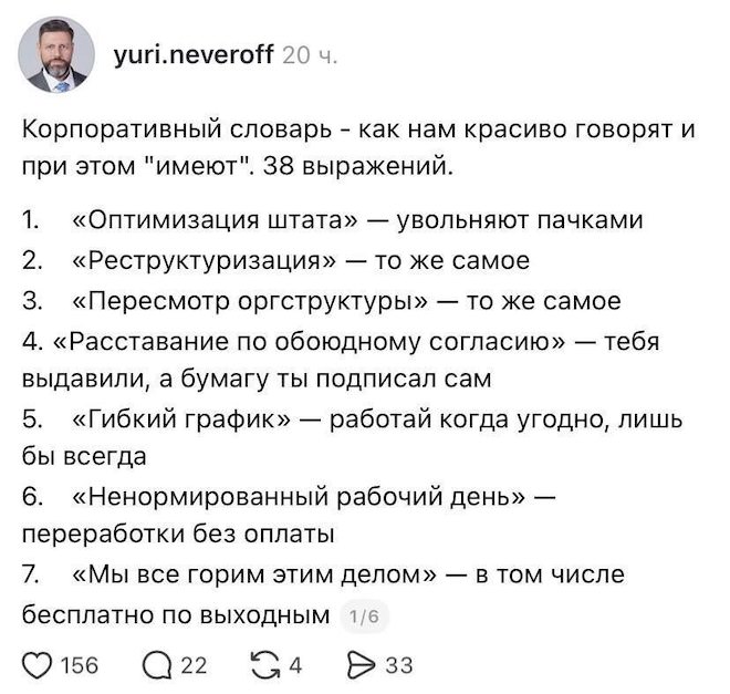 ������������� ������� ��� ����� ���������