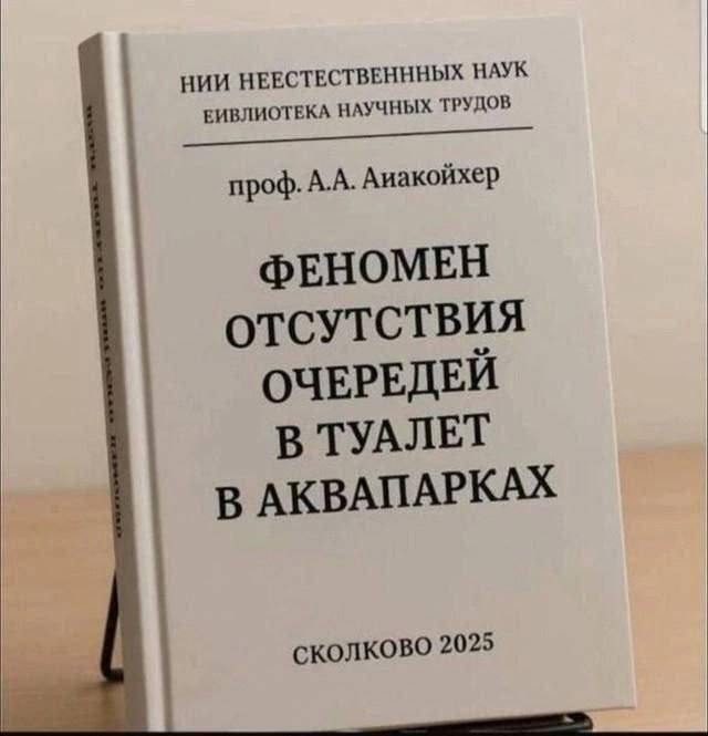 ���� � ��������