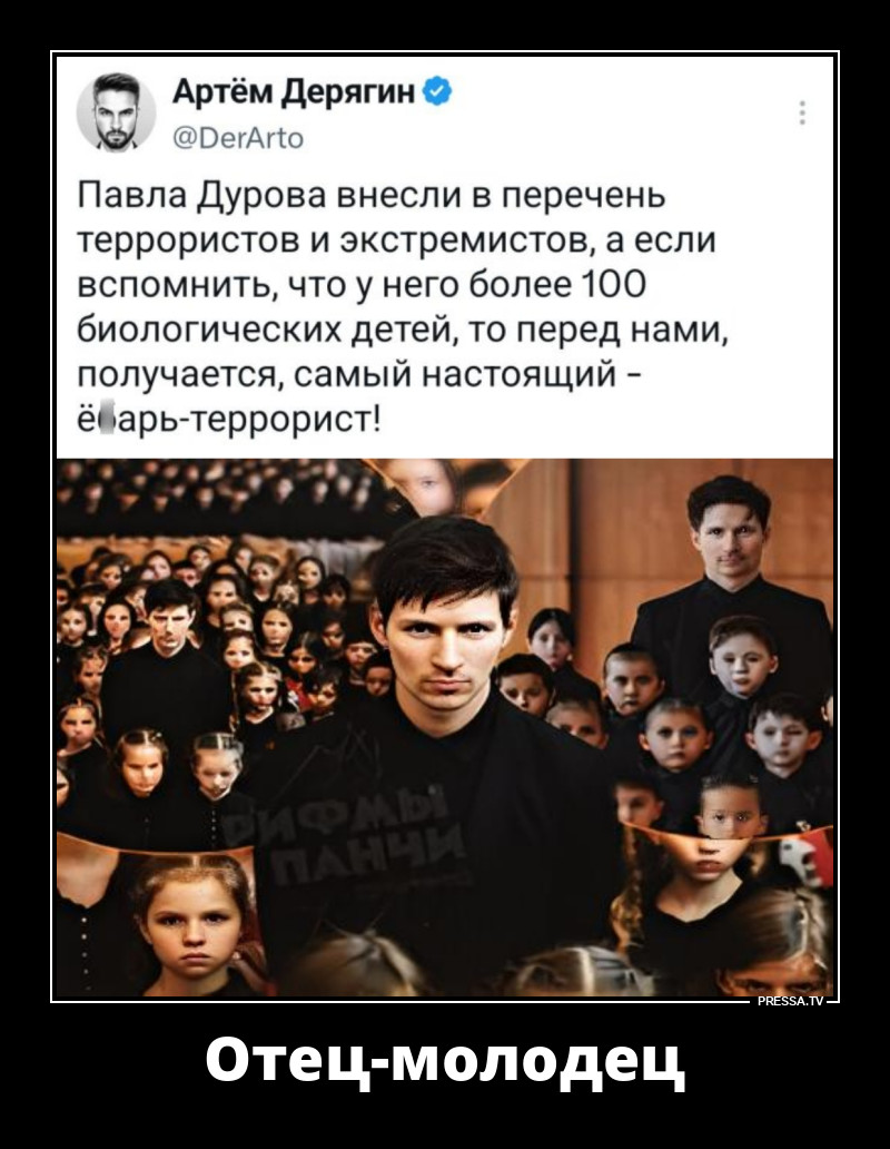 ����������� ����