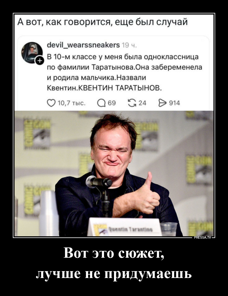 ������� ���������