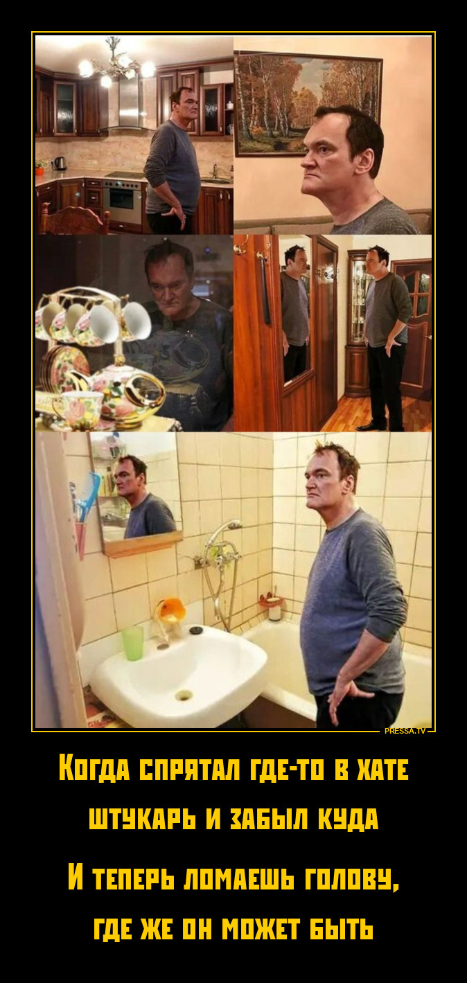 ***