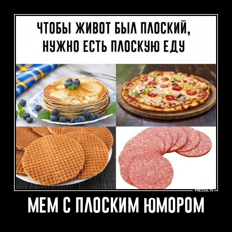 ������� ���