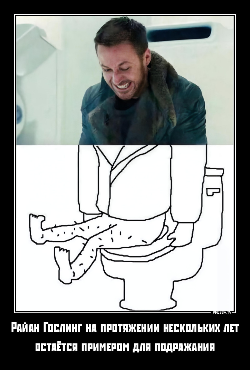 ������� �� ������ 2049