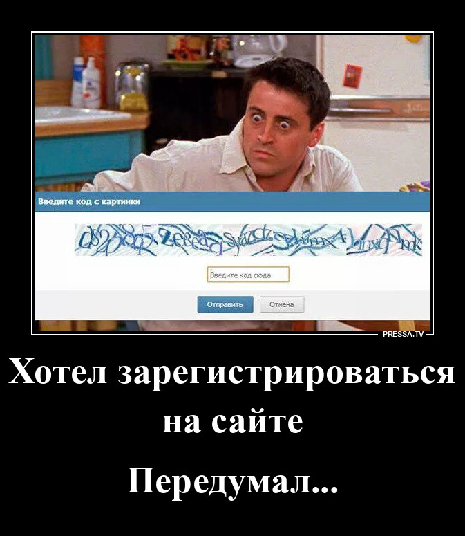 Код слова