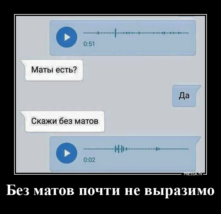 ��������� ���������