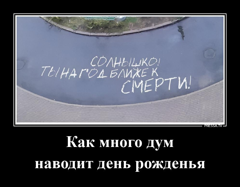 ����� ���������� � ���� ��������