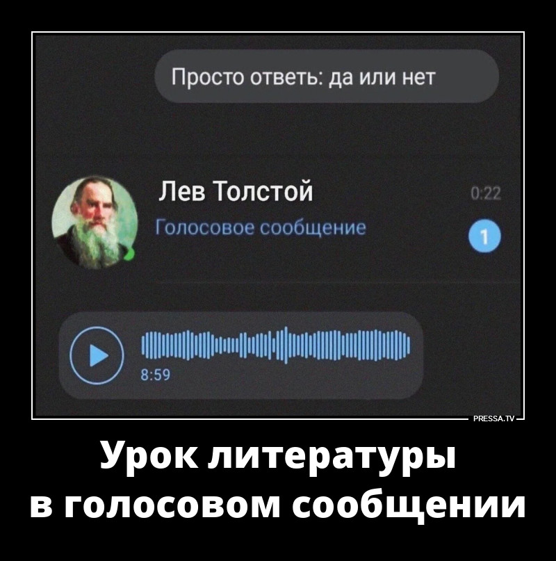 ��������� ��������