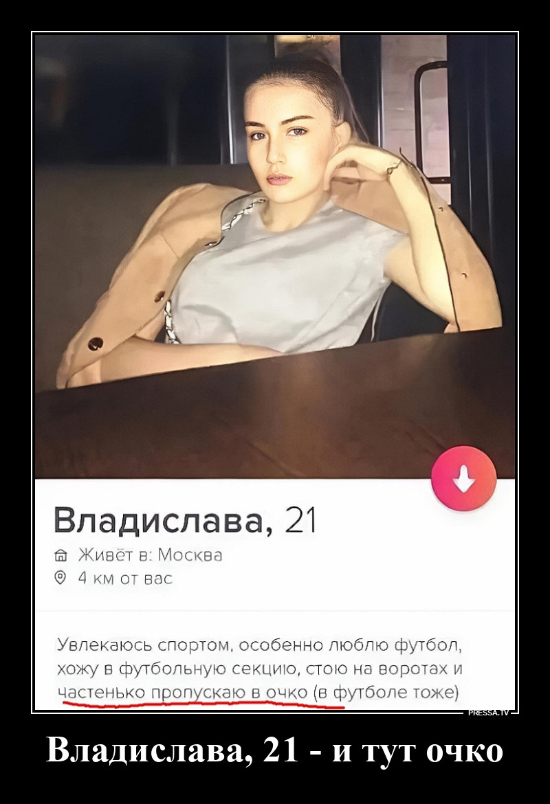 ���������� � ����