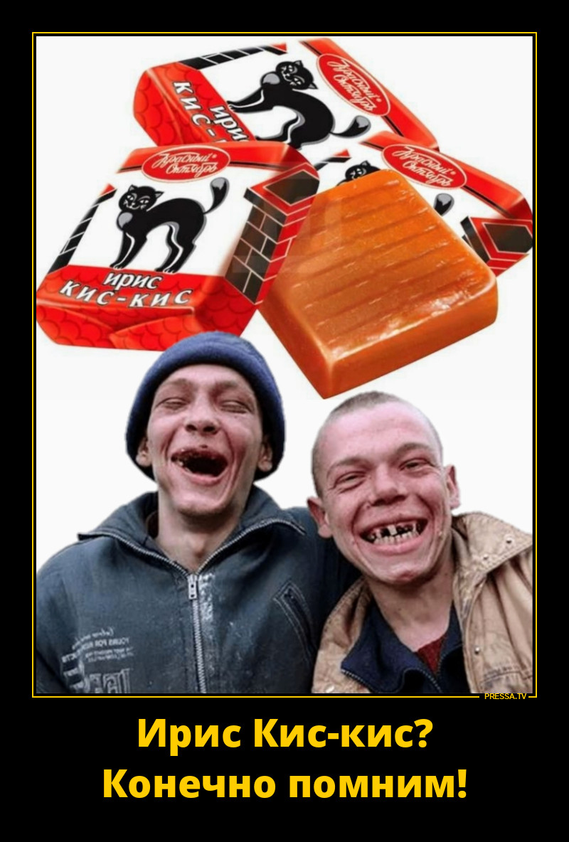 ������