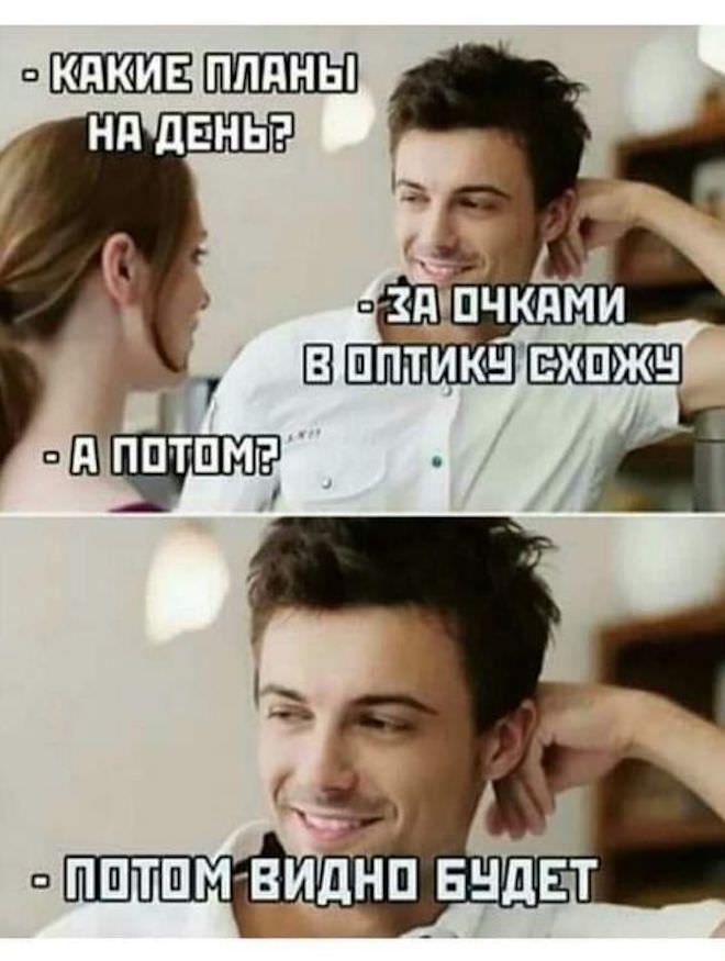���� � ��������