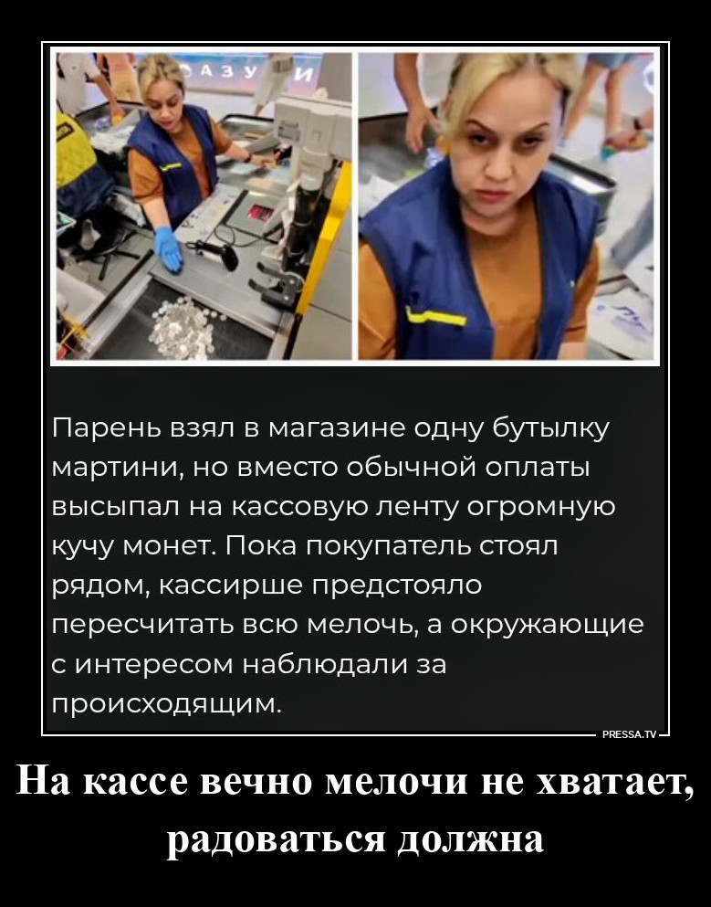 �� ����� ����� �����