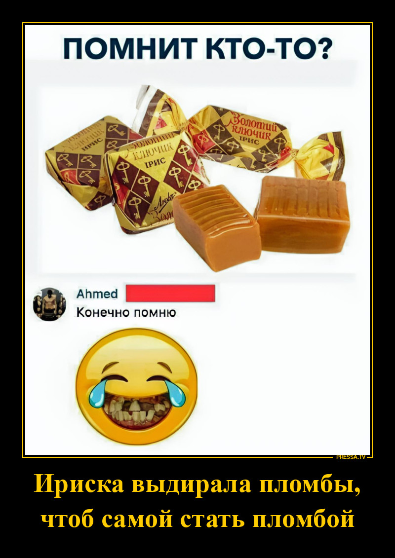 ������