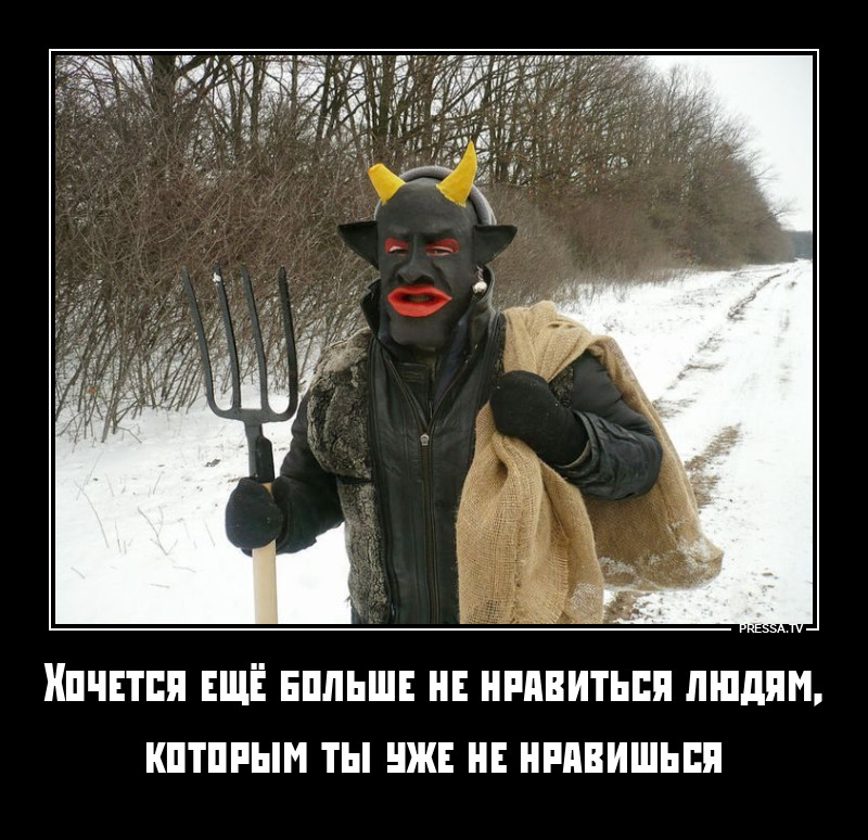 ***