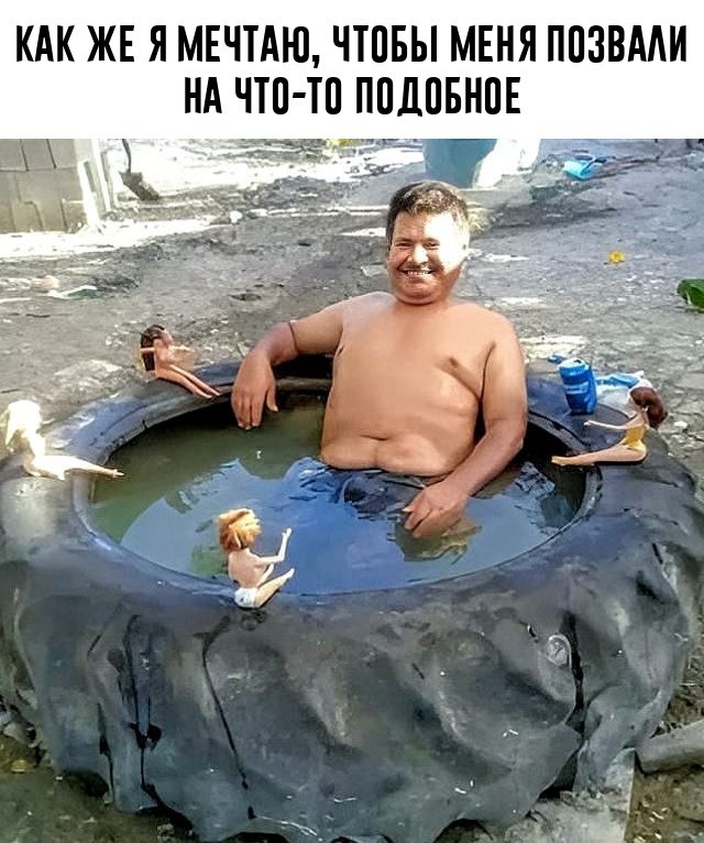 ***