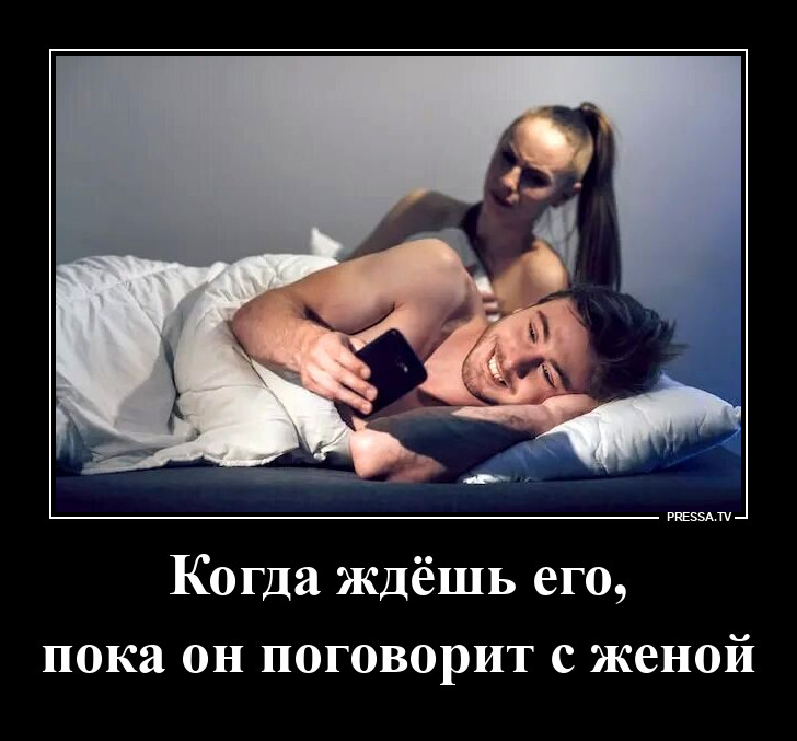 ***