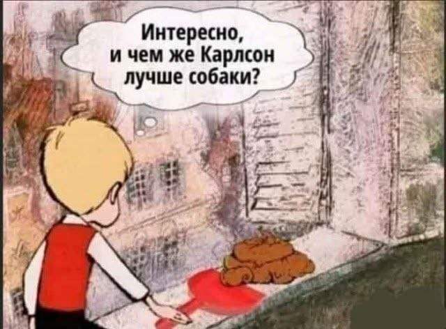 ���� � �������� 