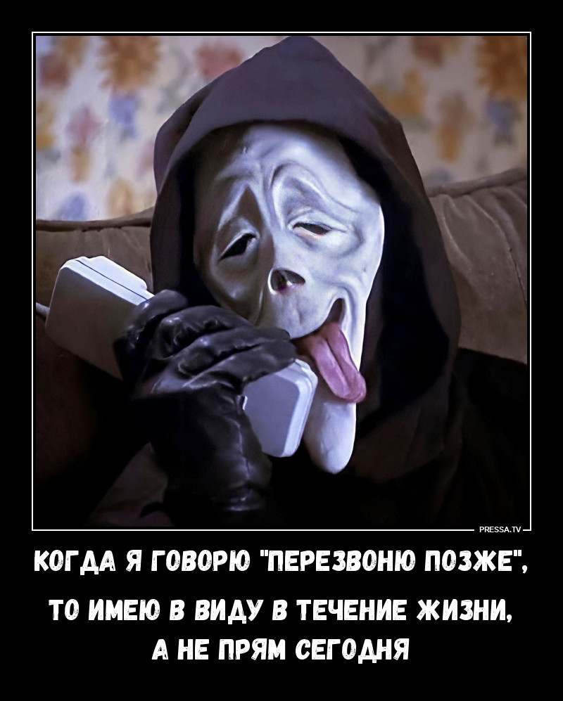 ��� ���� �������� �� ������