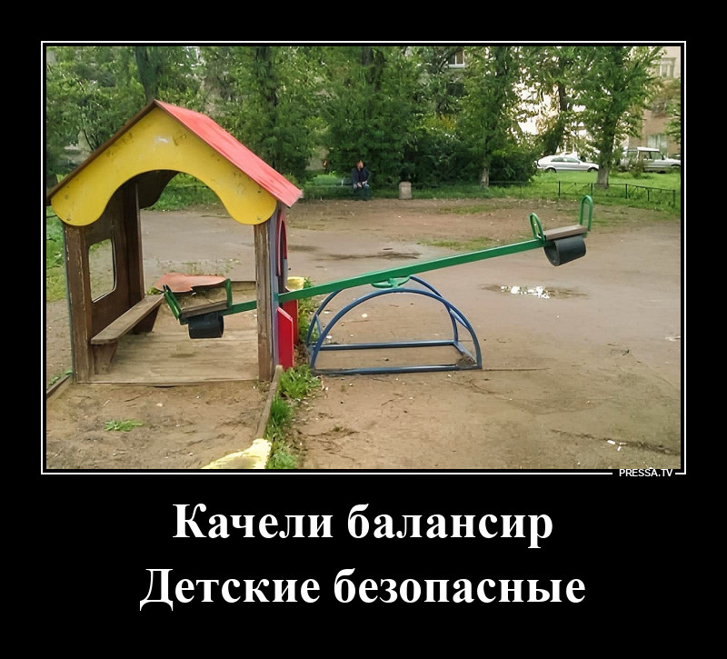 ������