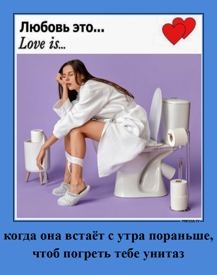 ***