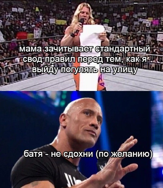 ���� � �������� 