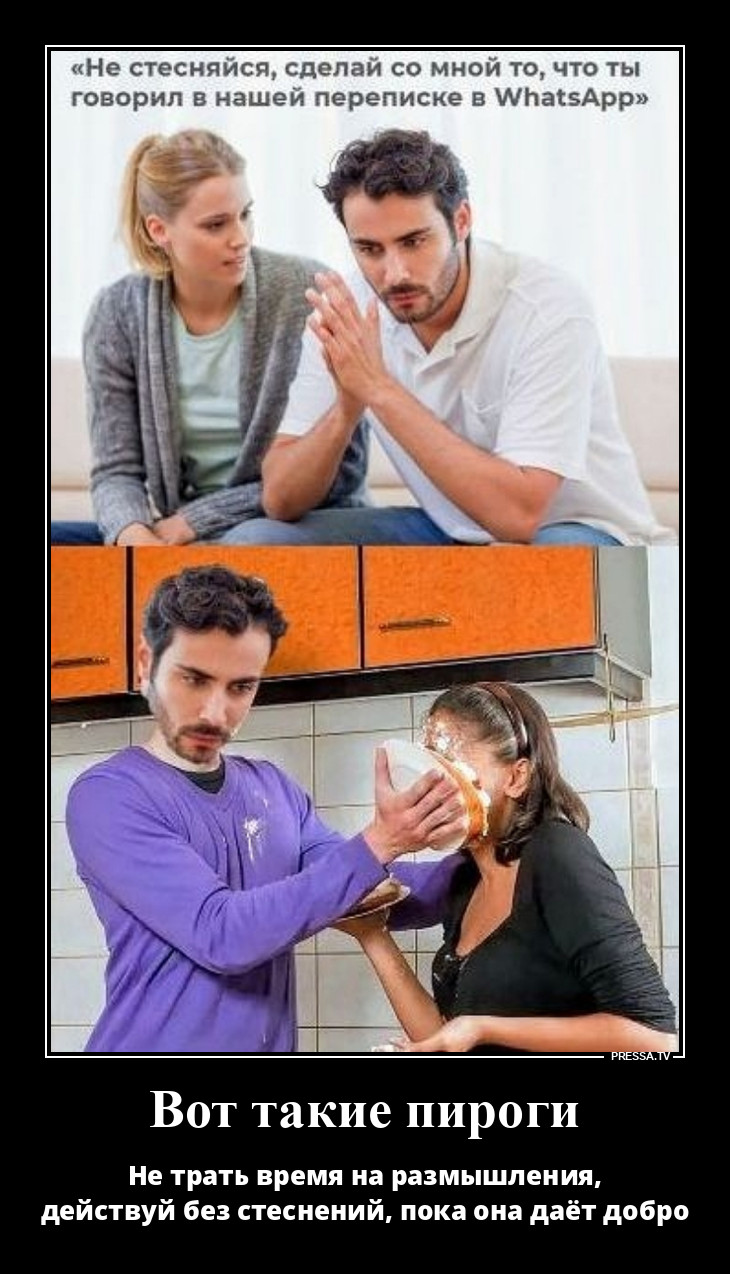 ��� ����� ������