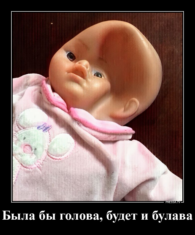 ***