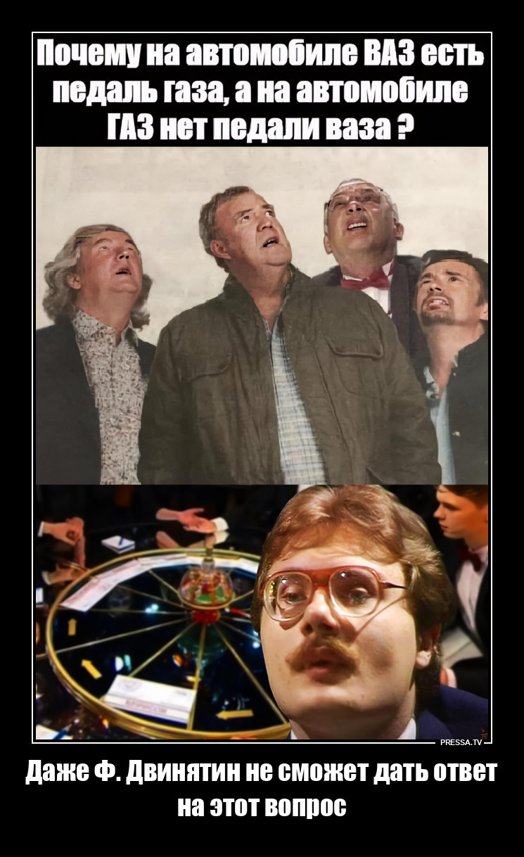 ������� ������