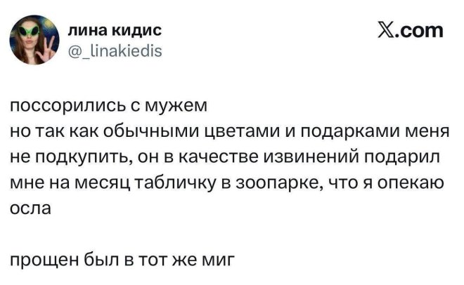 ���� �� ��������