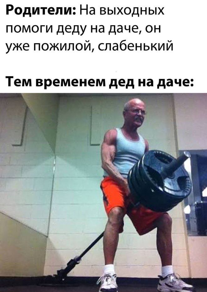 ���� � ��������